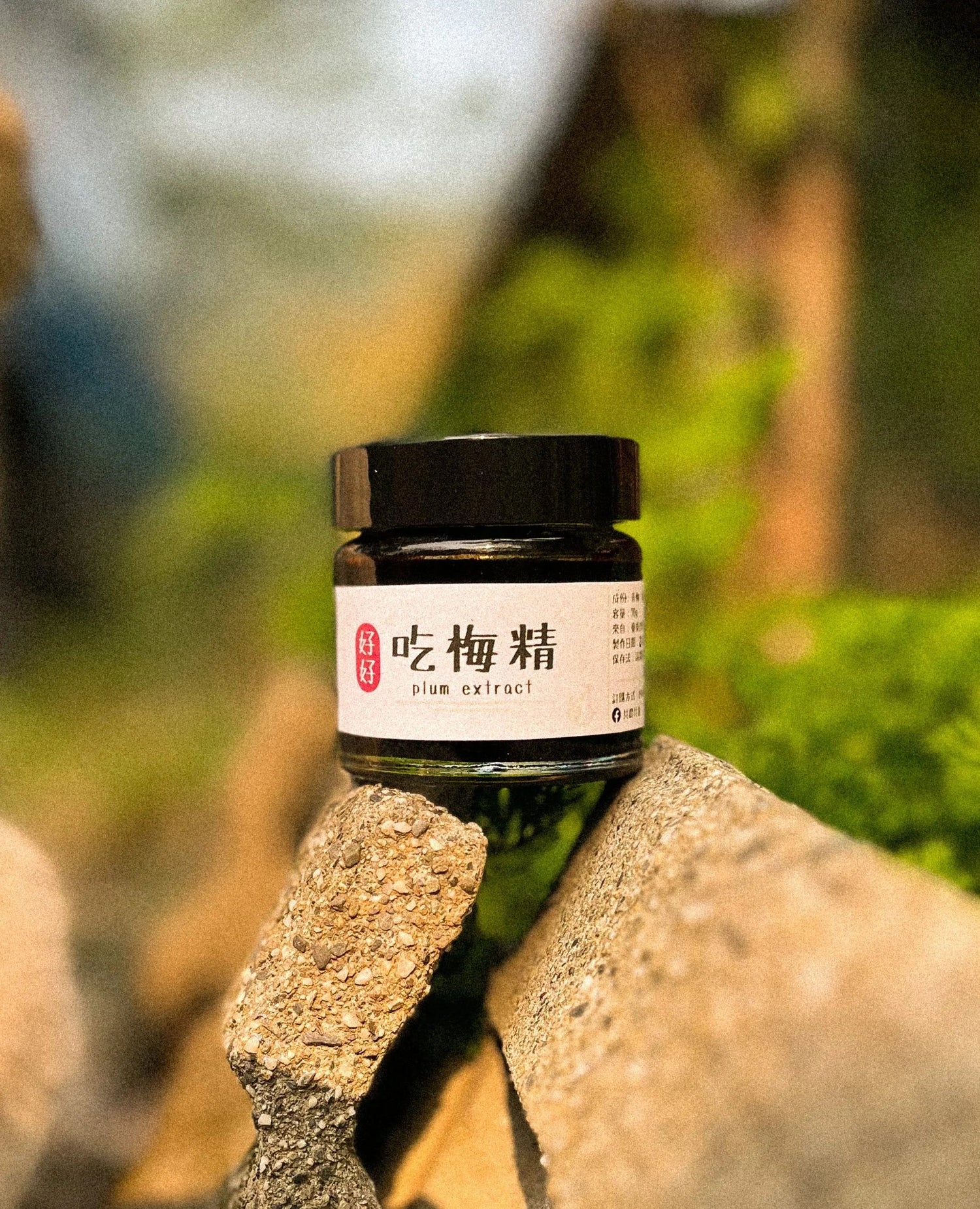好。健康