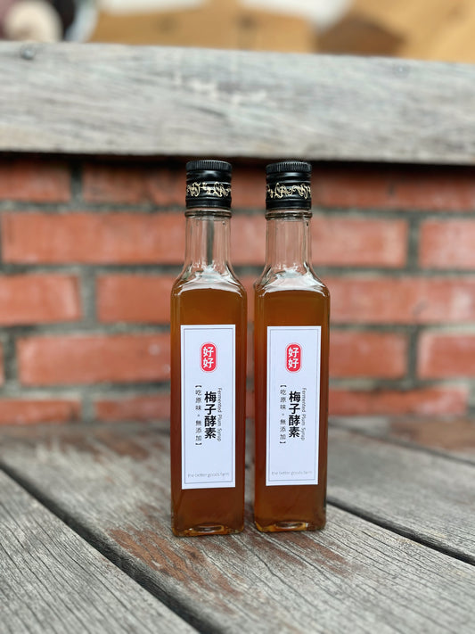 梅子酵素