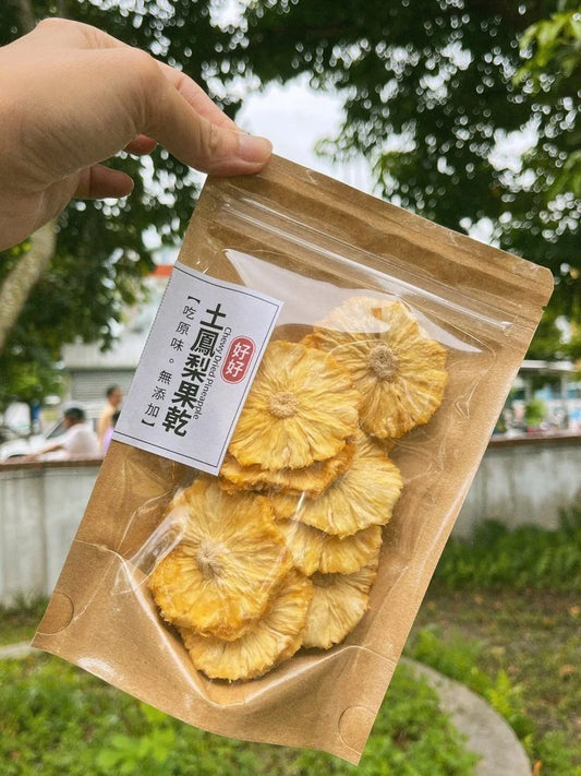 土鳳梨果乾
